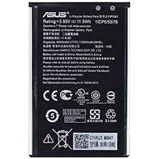 Batteria Asus Zenfone2 (ZE551KL) C11P1501